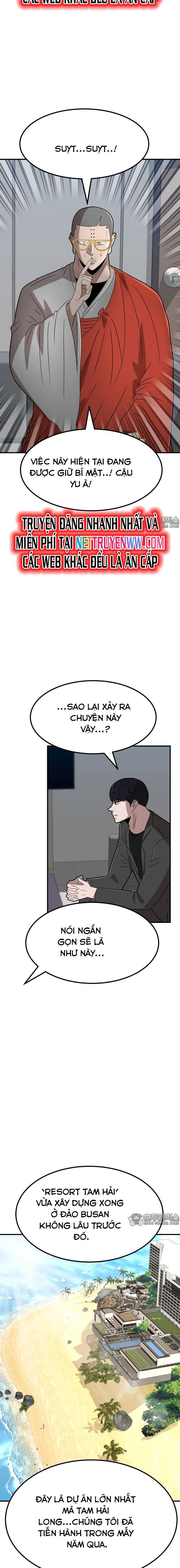 Coin Báo Thù: Chapter 27