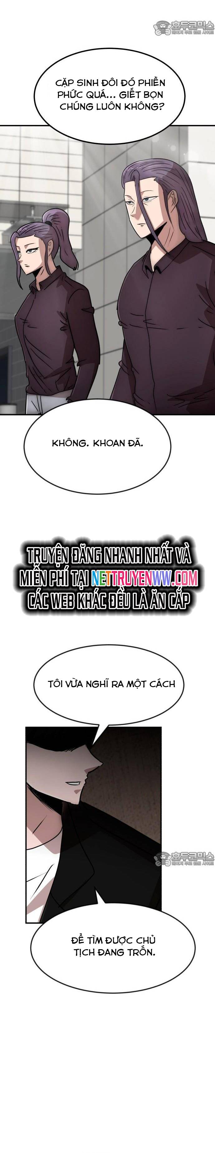 Coin Báo Thù: Chapter 28