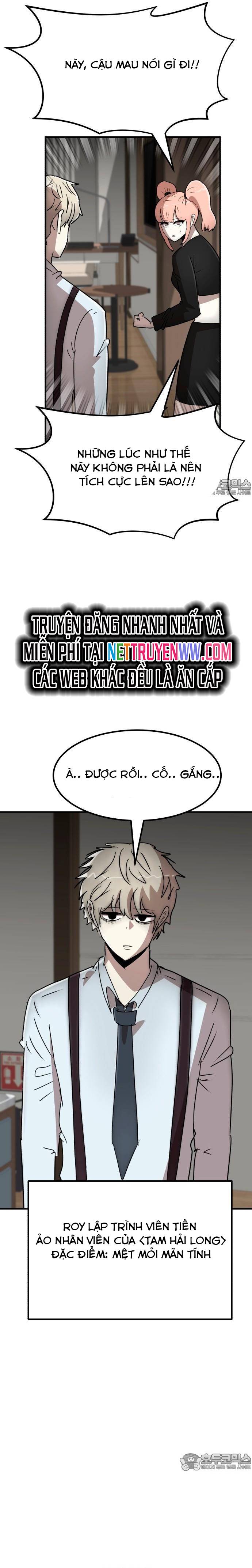Coin Báo Thù: Chapter 28
