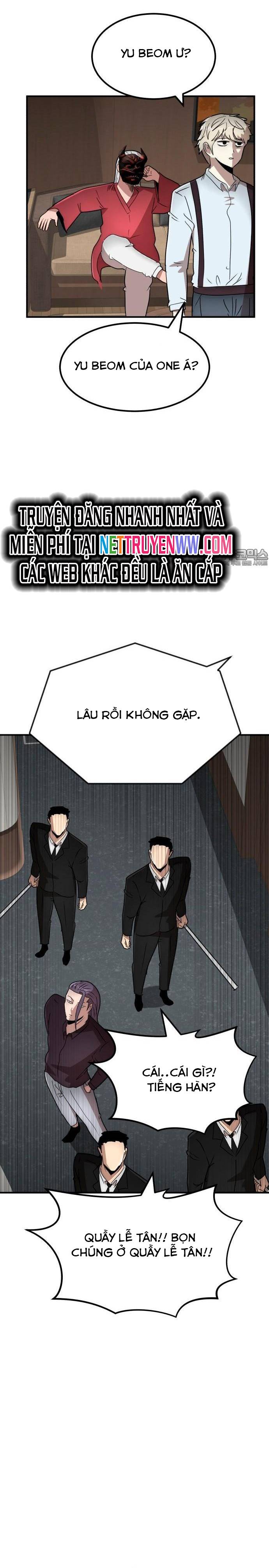 Coin Báo Thù: Chapter 28
