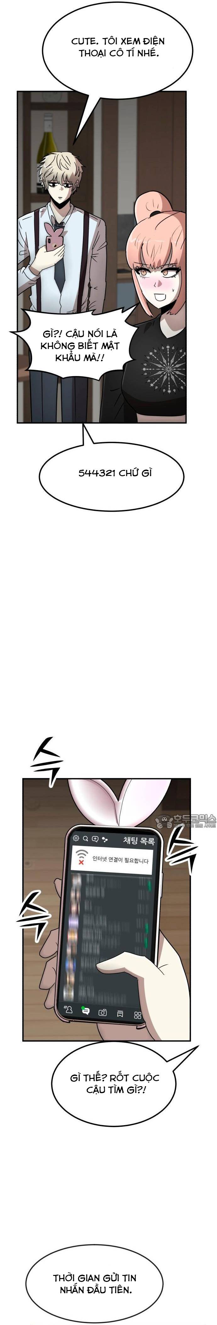 Coin Báo Thù: Chapter 28