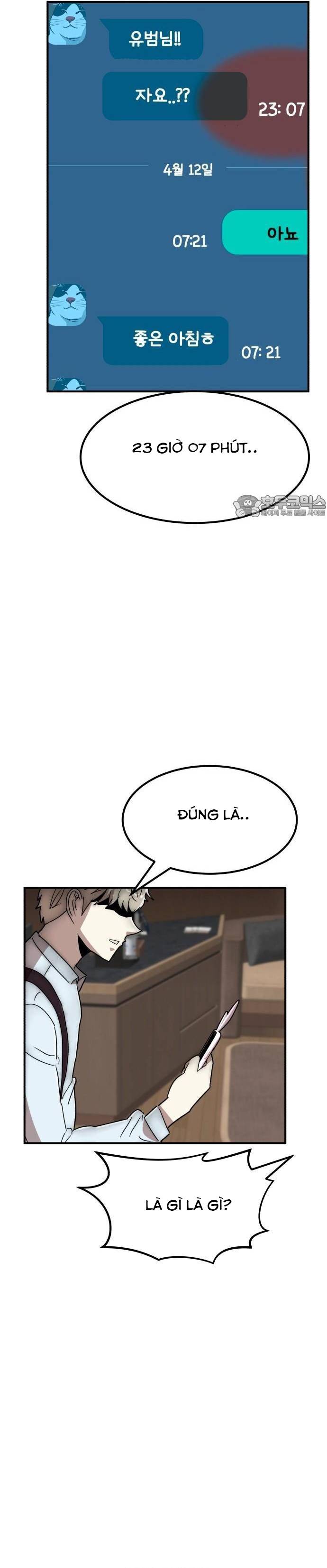 Coin Báo Thù: Chapter 28