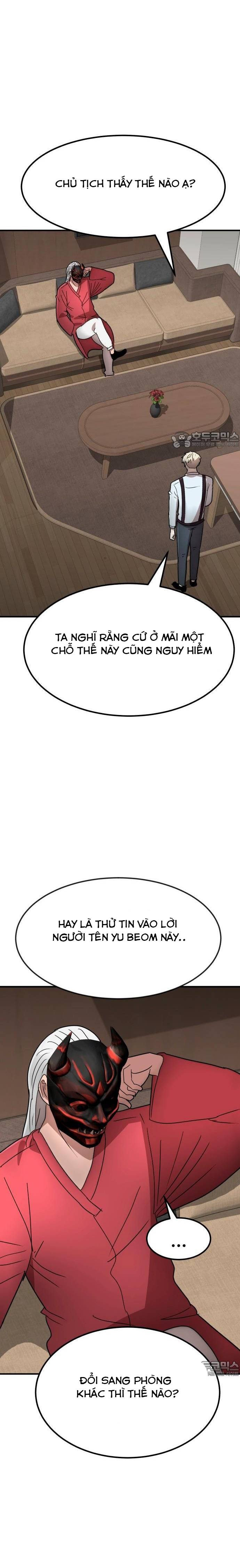 Coin Báo Thù: Chapter 28