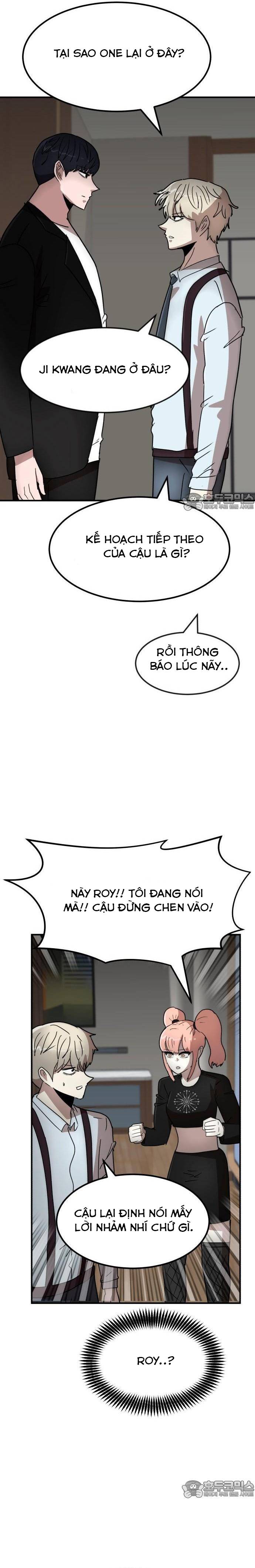 Coin Báo Thù: Chapter 28