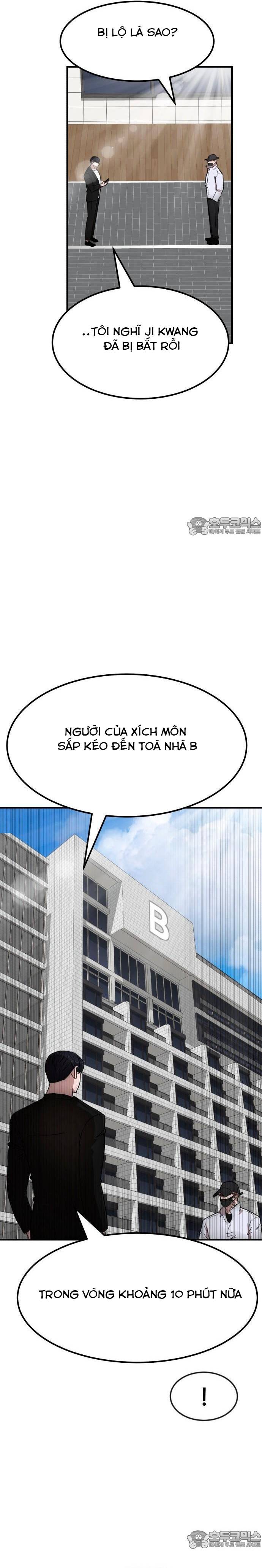 Coin Báo Thù: Chapter 28