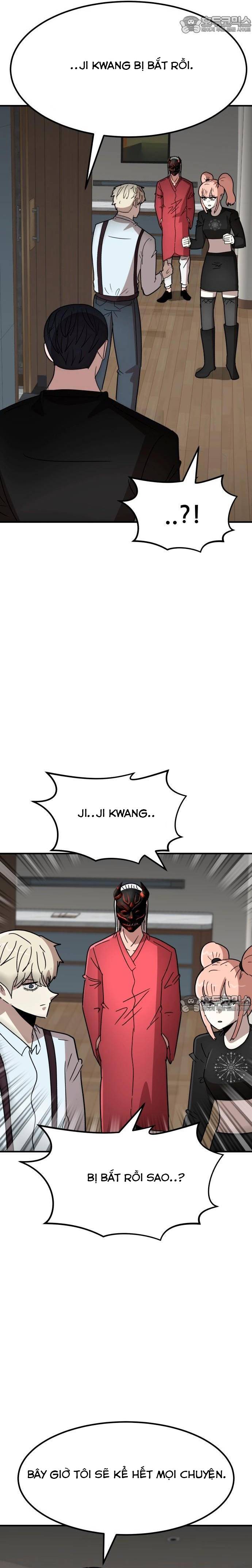 Coin Báo Thù: Chapter 28