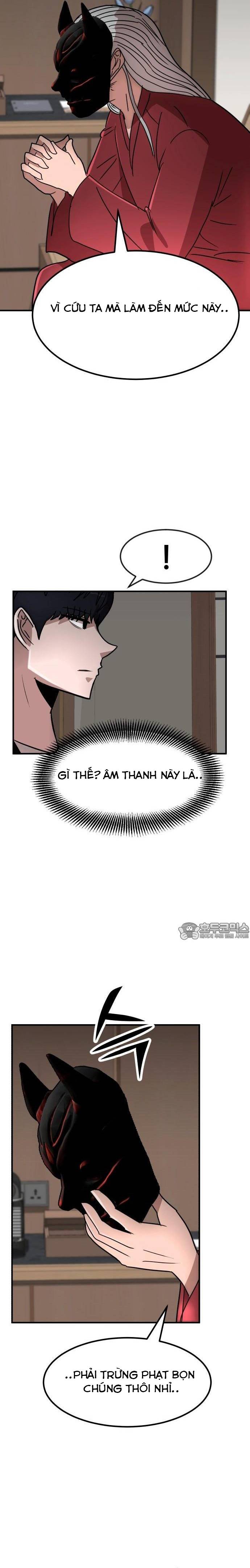 Coin Báo Thù: Chapter 28