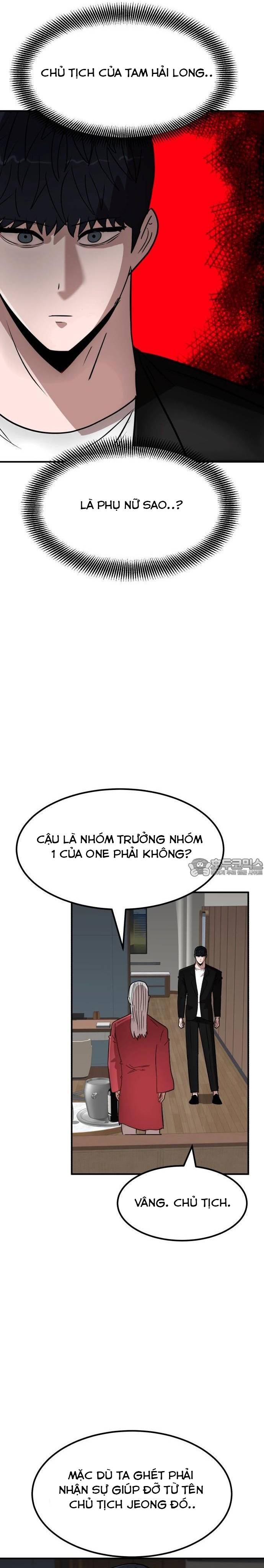 Coin Báo Thù: Chapter 28