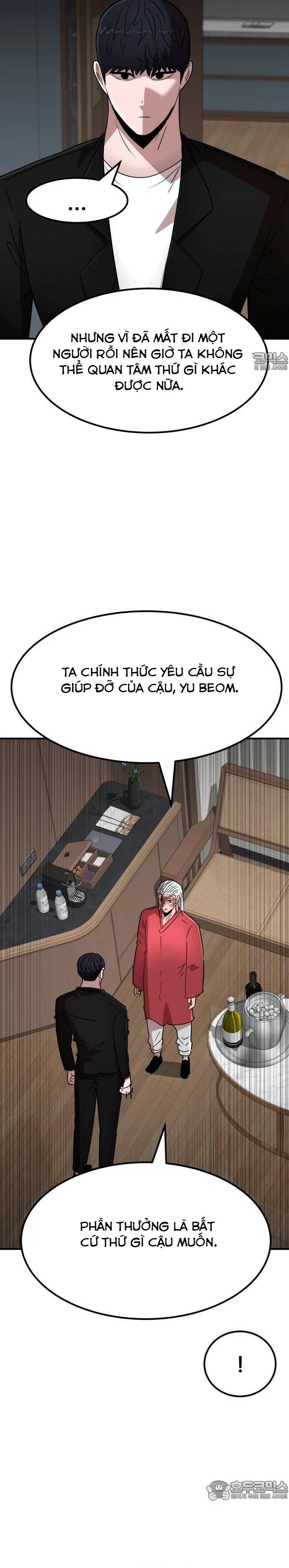 Coin Báo Thù: Chapter 28