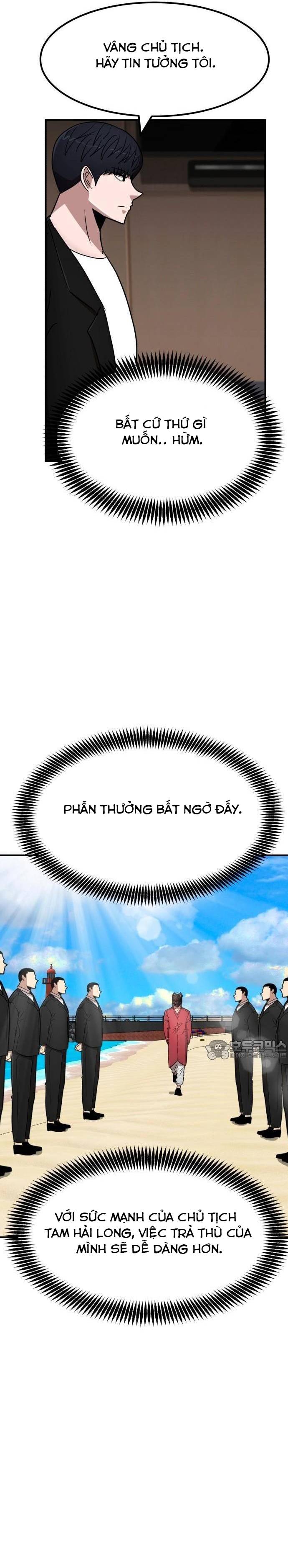 Coin Báo Thù: Chapter 28