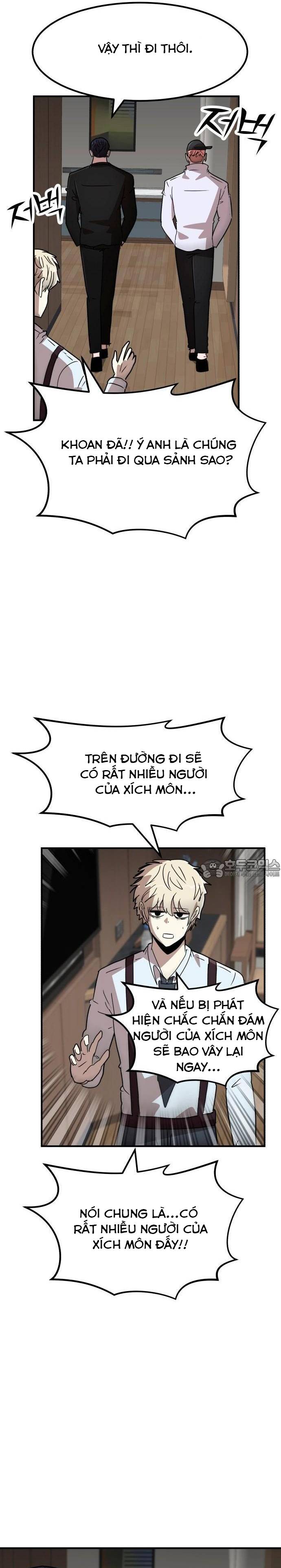 Coin Báo Thù: Chapter 28