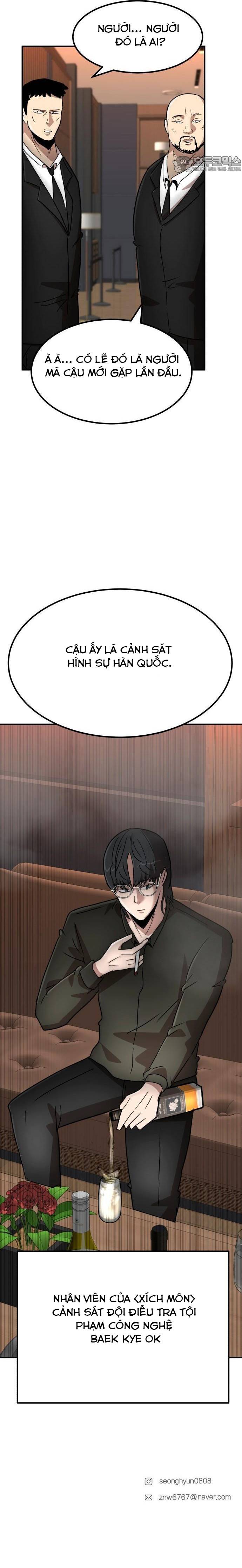 Coin Báo Thù: Chapter 28