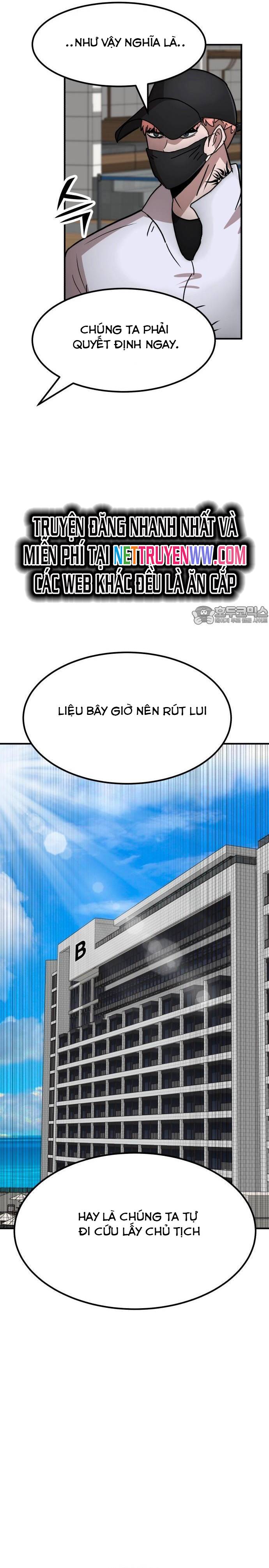 Coin Báo Thù: Chapter 28