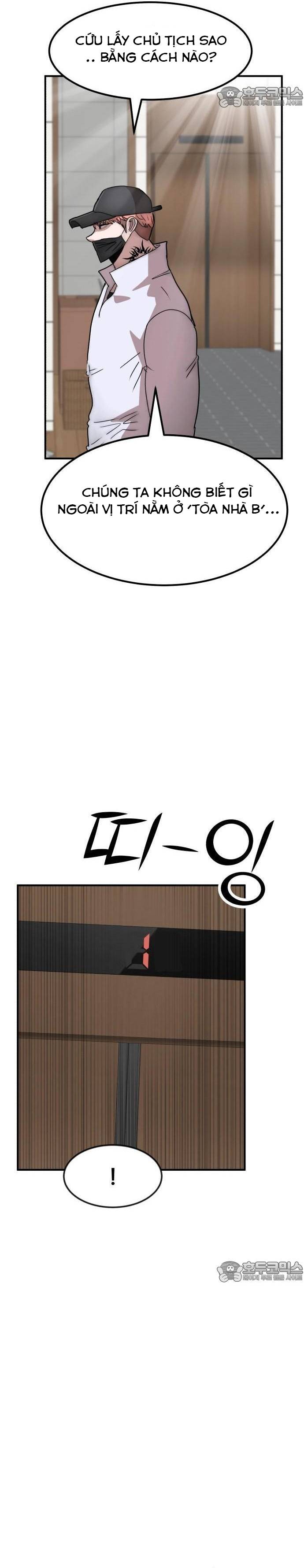 Coin Báo Thù: Chapter 28