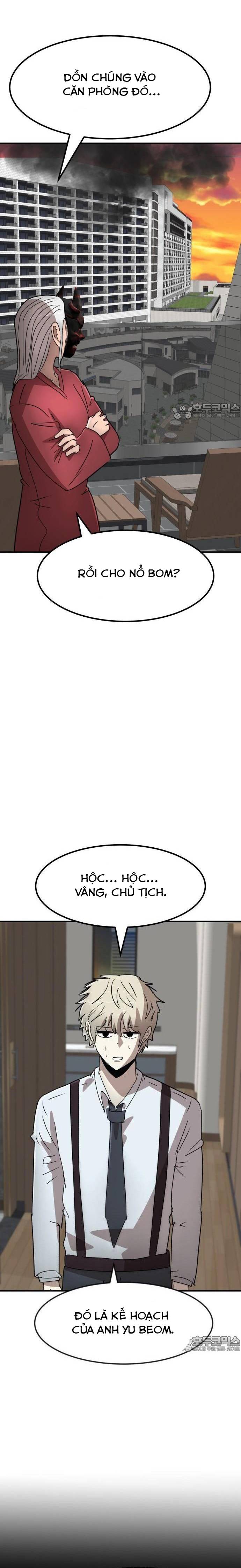 Coin Báo Thù: Chapter 30