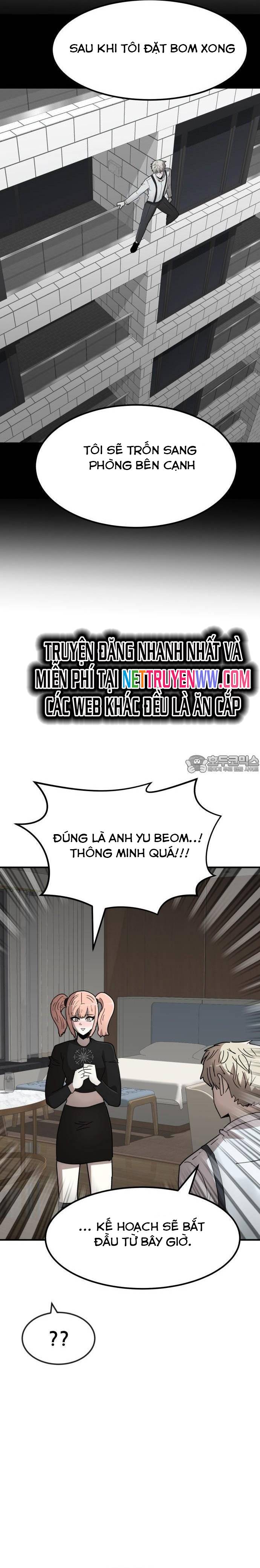 Coin Báo Thù: Chapter 30