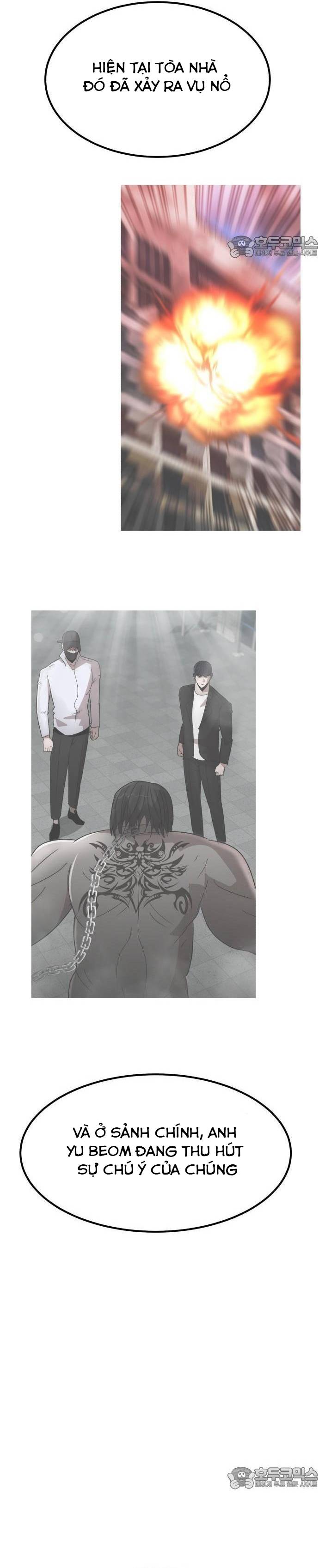 Coin Báo Thù: Chapter 30
