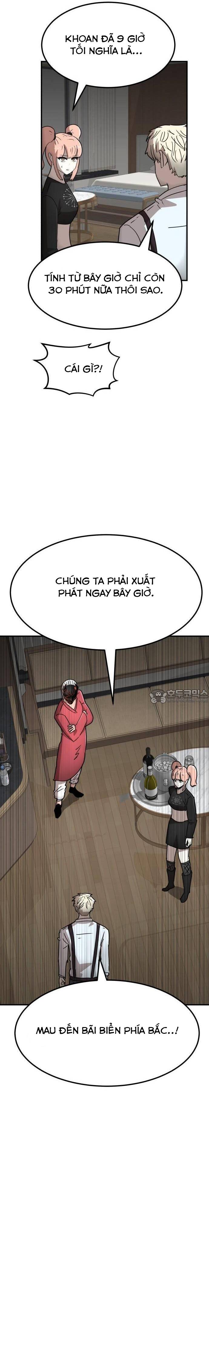 Coin Báo Thù: Chapter 30