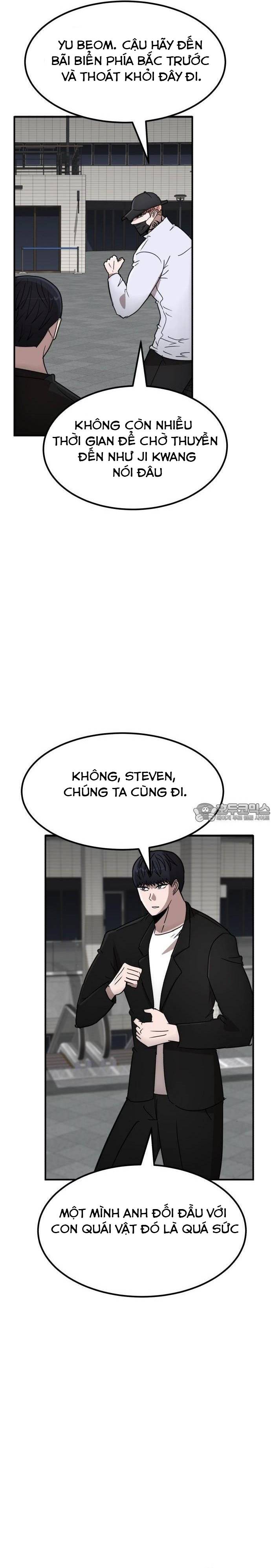 Coin Báo Thù: Chapter 30