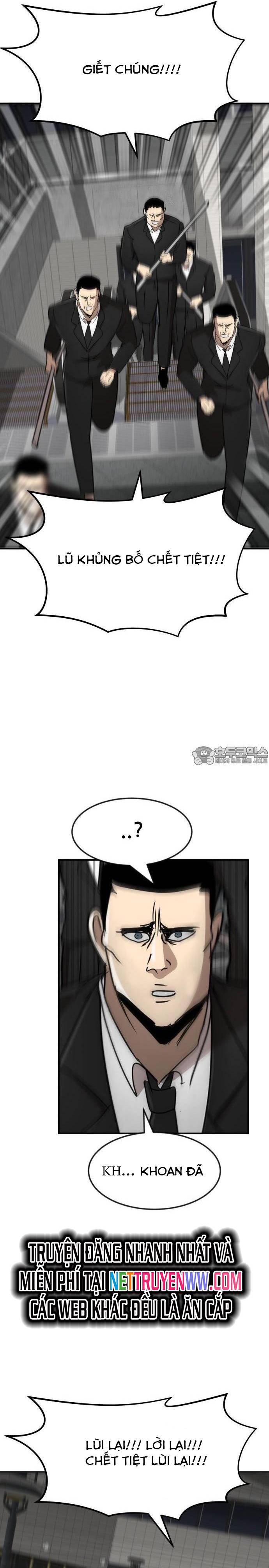 Coin Báo Thù: Chapter 30