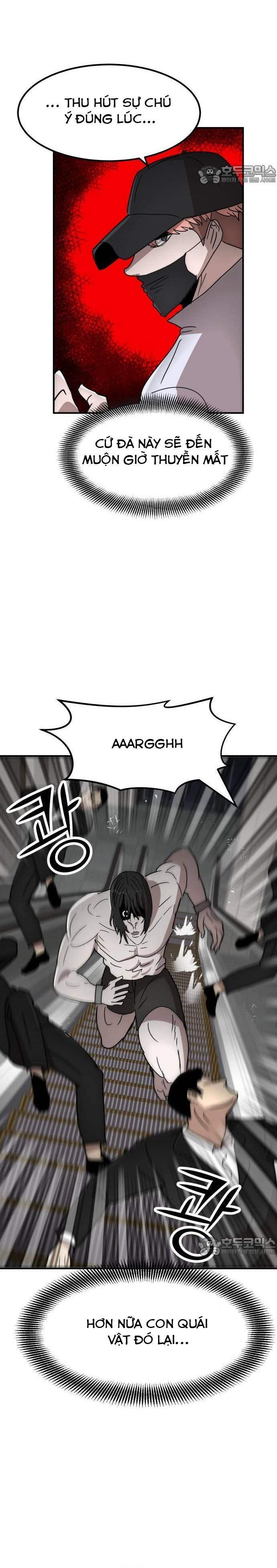 Coin Báo Thù: Chapter 30