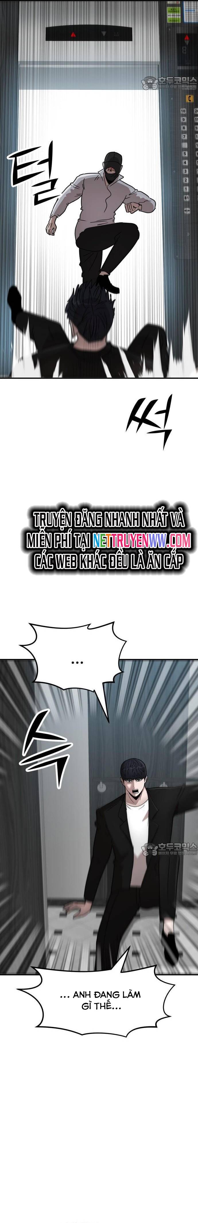 Coin Báo Thù: Chapter 30
