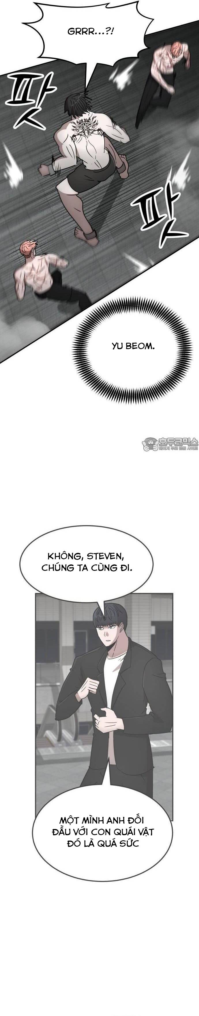 Coin Báo Thù: Chapter 30