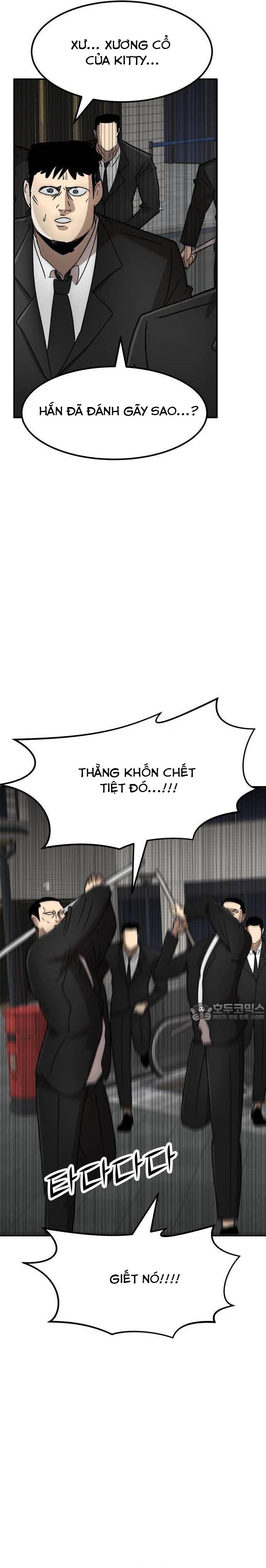 Coin Báo Thù: Chapter 30