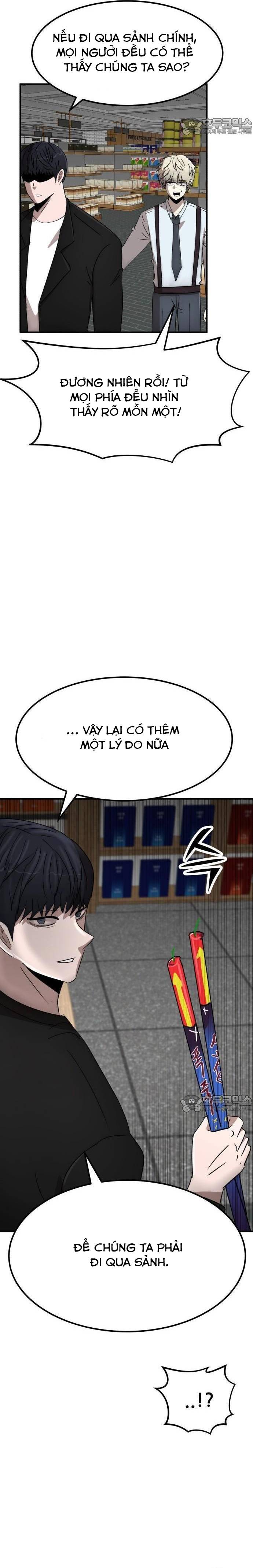 Coin Báo Thù: Chapter 30