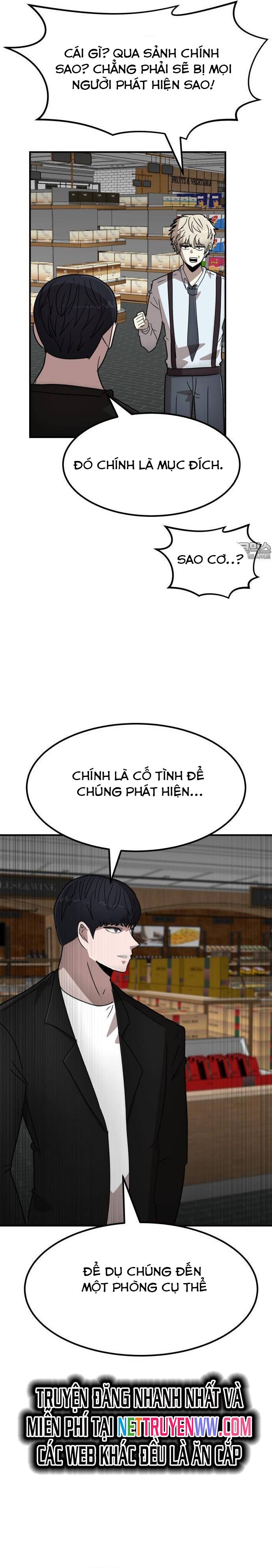 Coin Báo Thù: Chapter 30