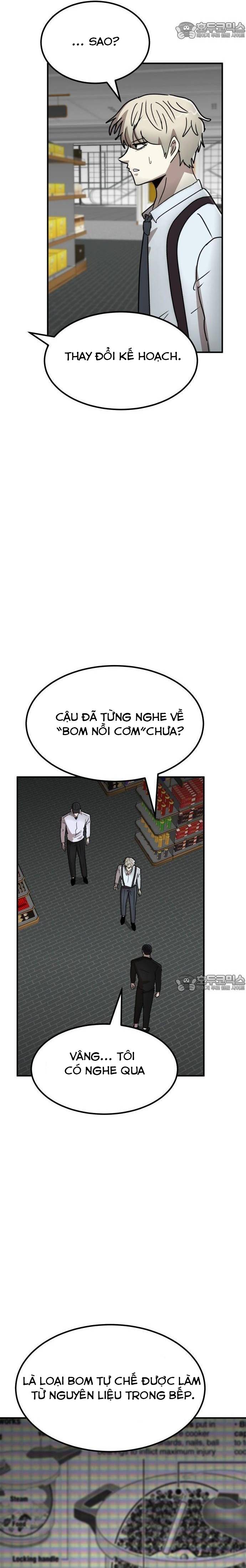 Coin Báo Thù: Chapter 30
