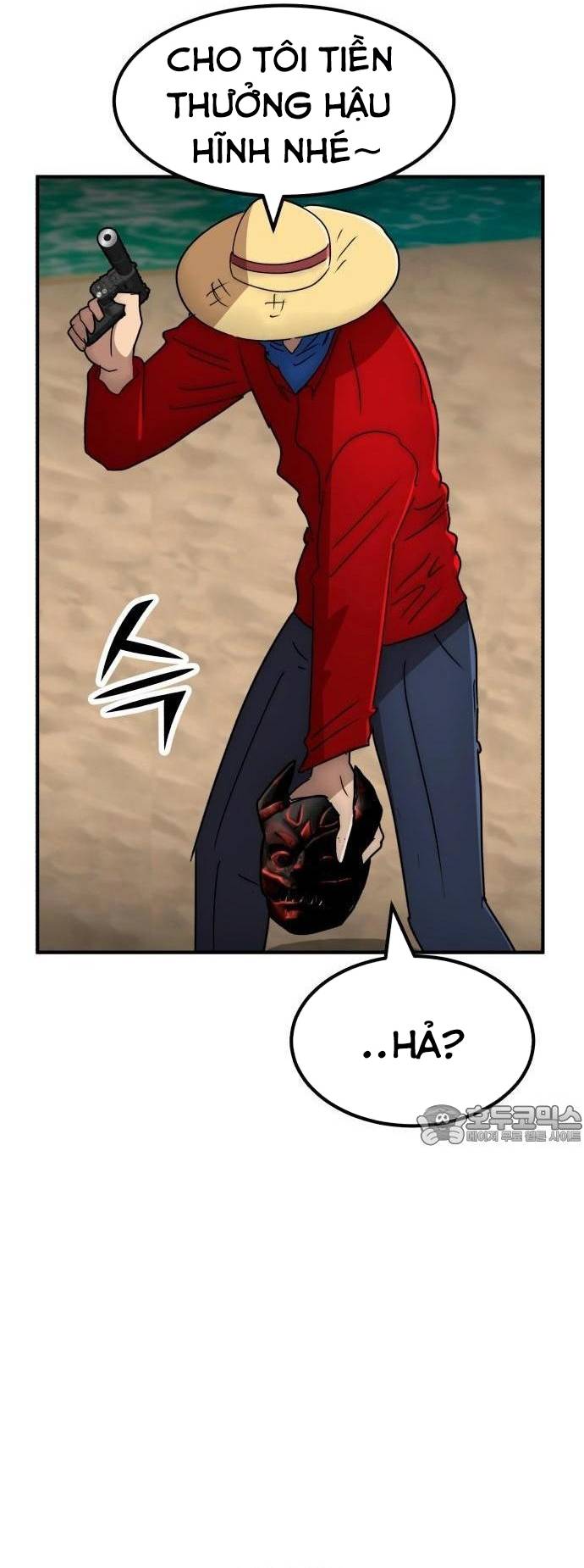 Coin Báo Thù: Chapter 31