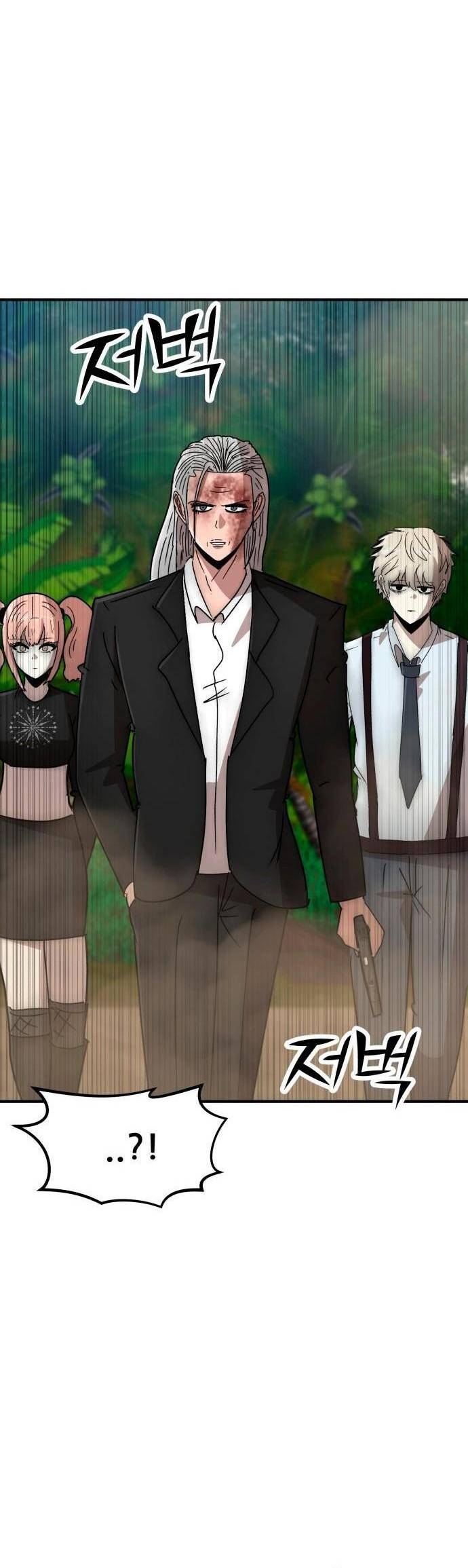 Coin Báo Thù: Chapter 31