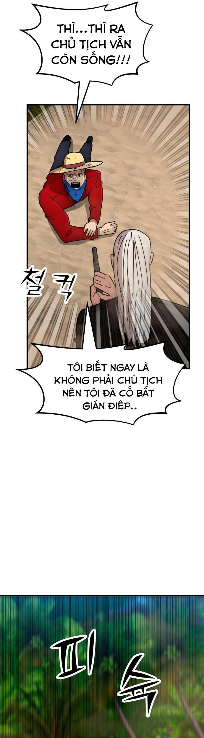 Coin Báo Thù: Chapter 31