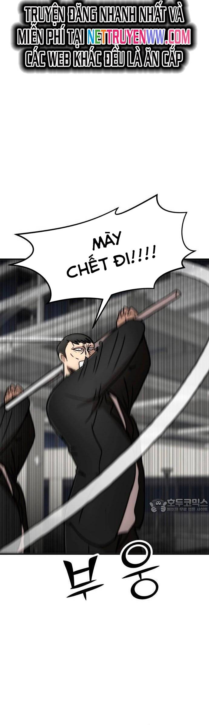 Coin Báo Thù: Chapter 31