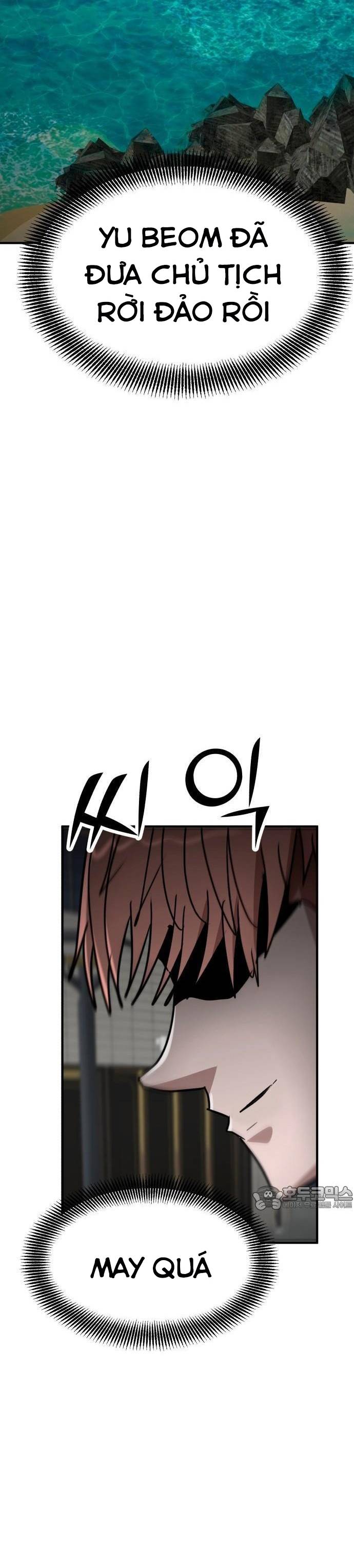 Coin Báo Thù: Chapter 31