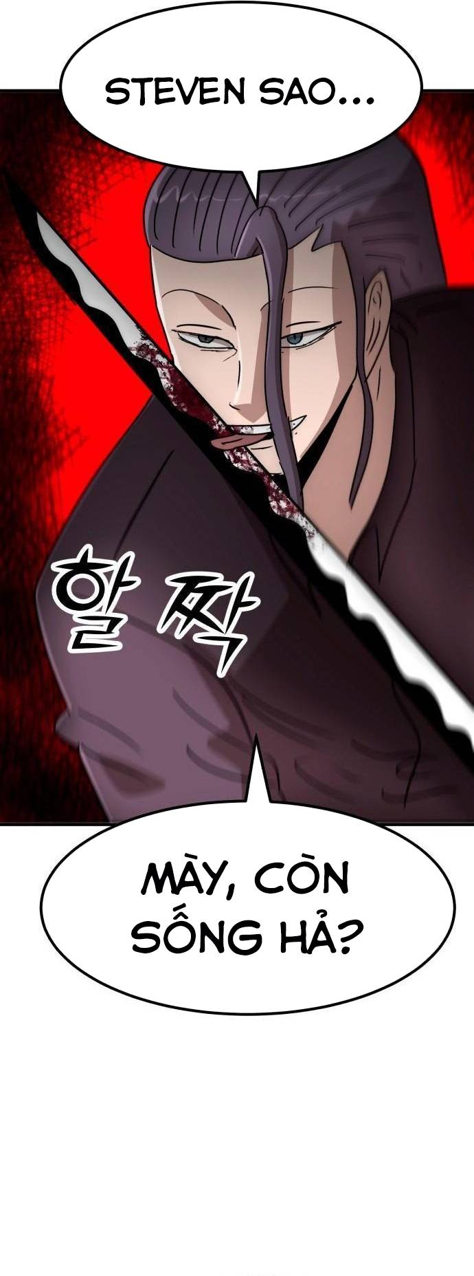 Coin Báo Thù: Chapter 31