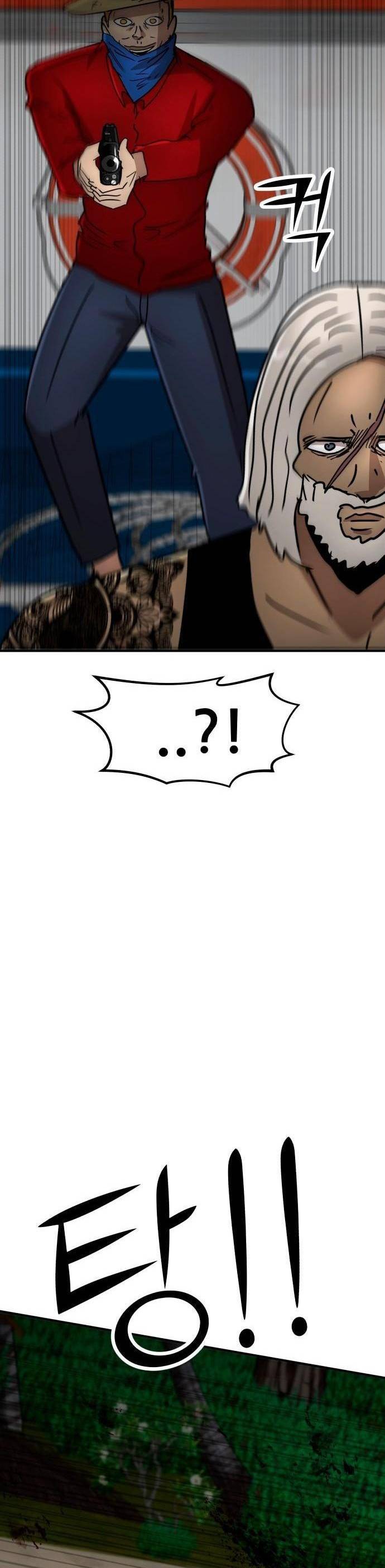 Coin Báo Thù: Chapter 31