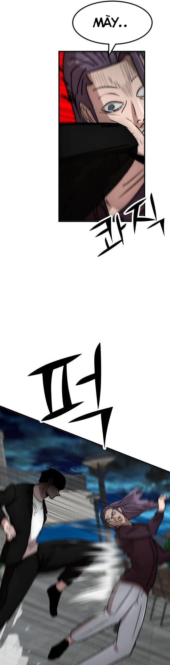 Coin Báo Thù: Chapter 31
