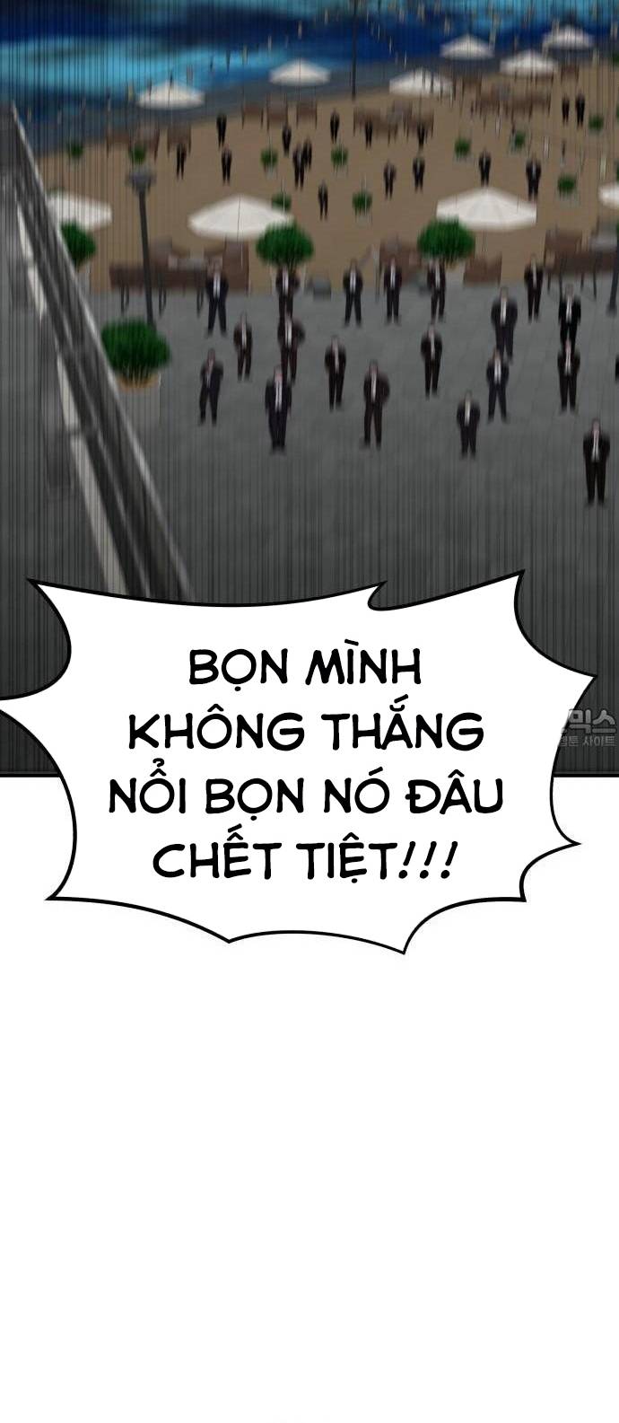 Coin Báo Thù: Chapter 31