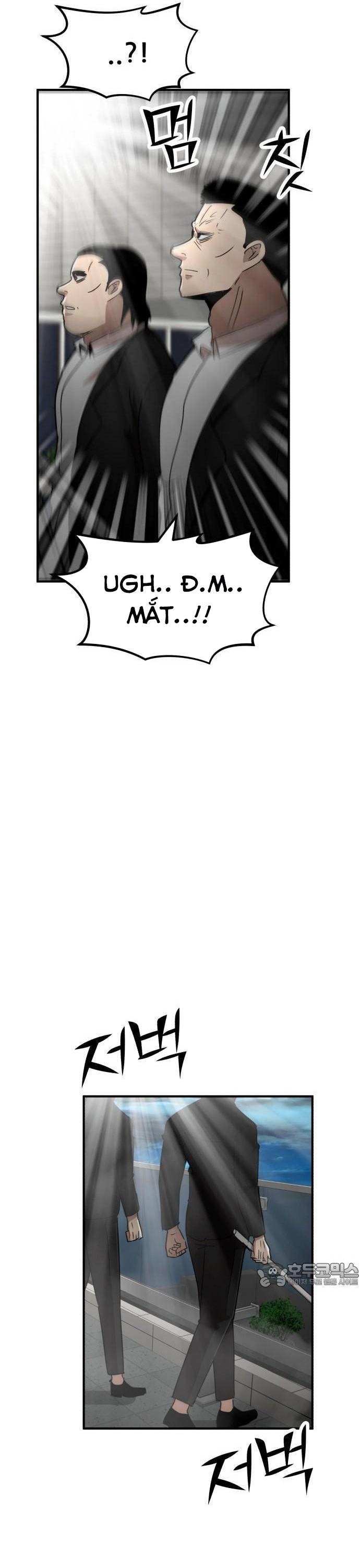 Coin Báo Thù: Chapter 31