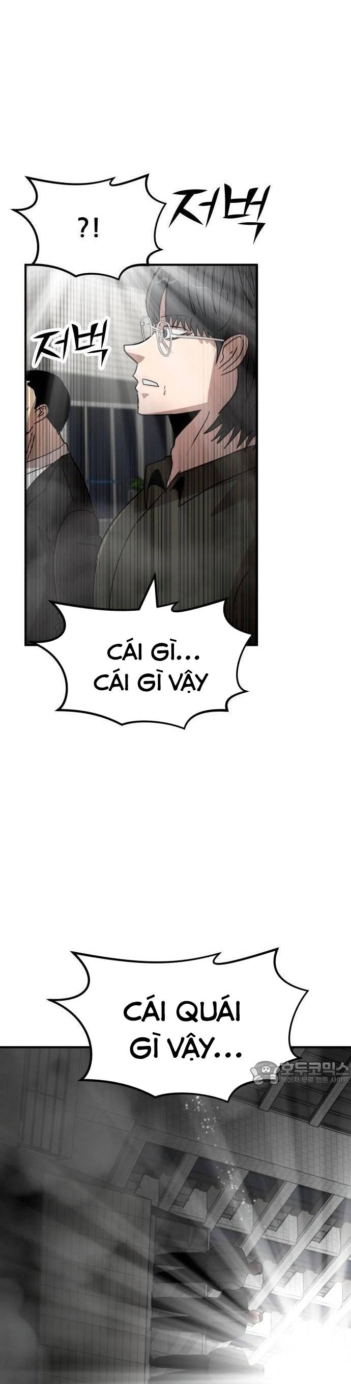 Coin Báo Thù: Chapter 31