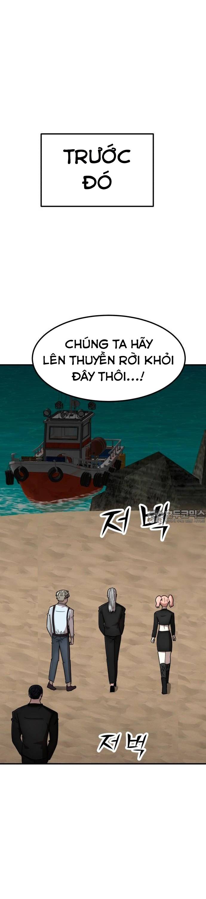 Coin Báo Thù: Chapter 31