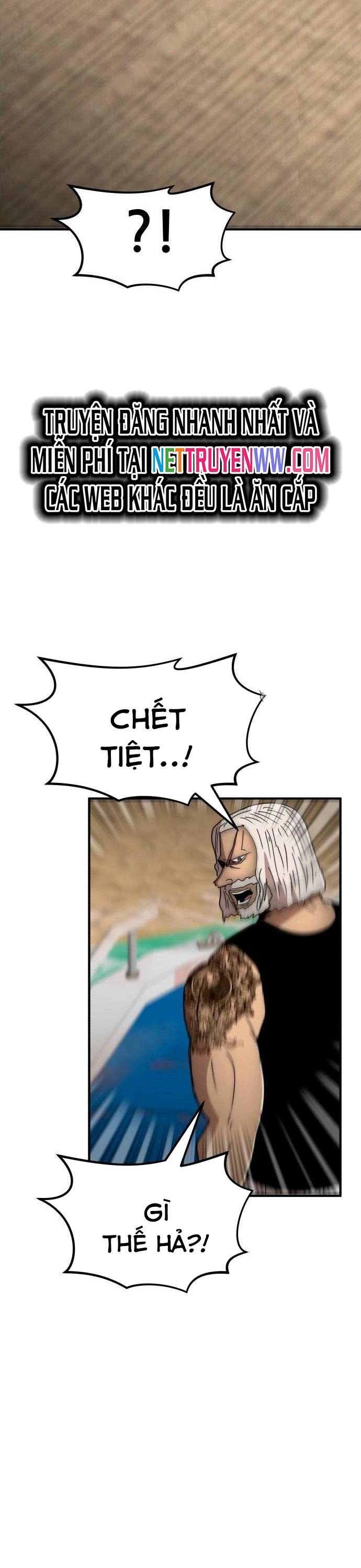 Coin Báo Thù: Chapter 31