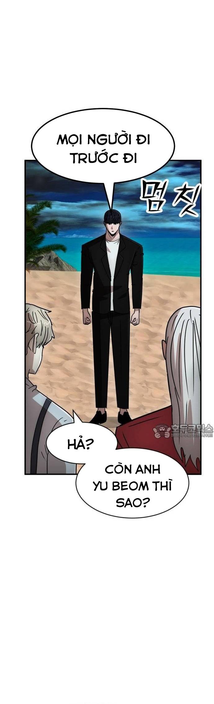 Coin Báo Thù: Chapter 31