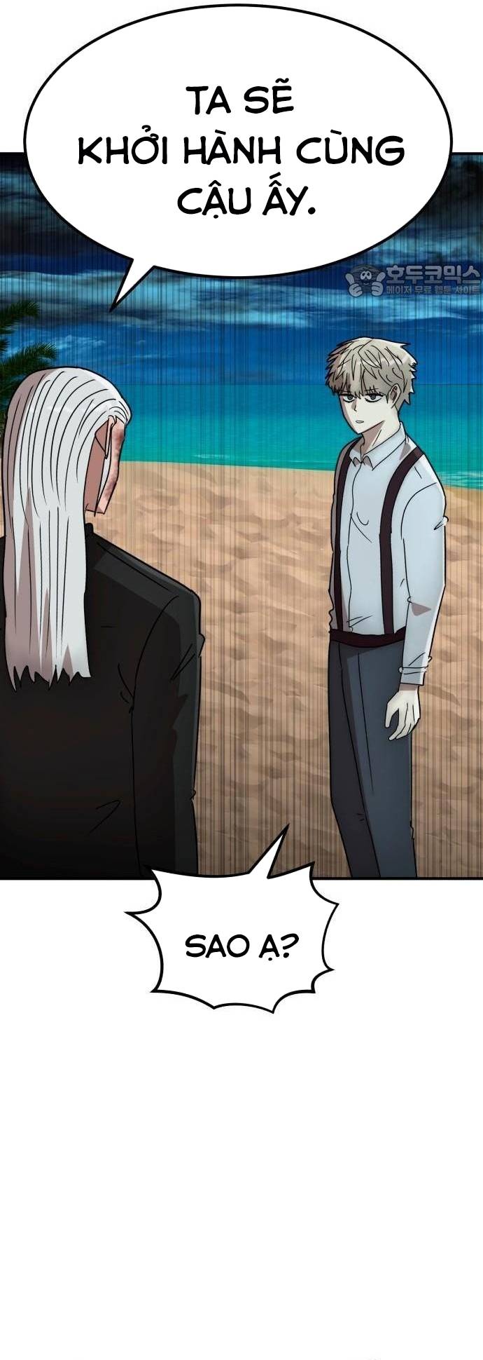 Coin Báo Thù: Chapter 31