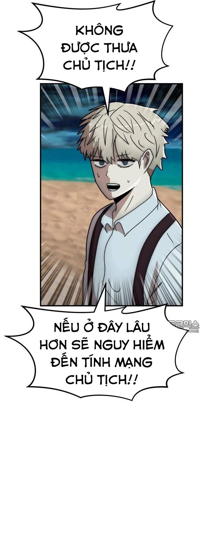 Coin Báo Thù: Chapter 31
