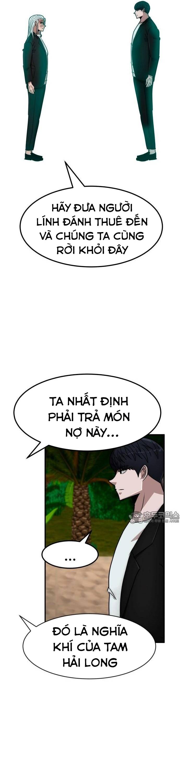 Coin Báo Thù: Chapter 31