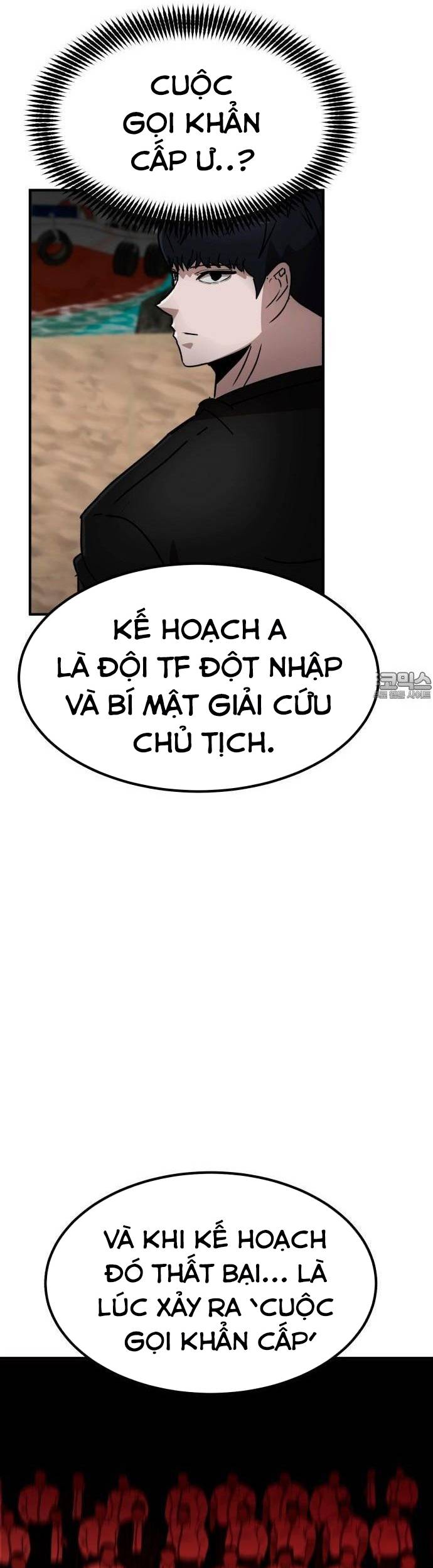Coin Báo Thù: Chapter 31
