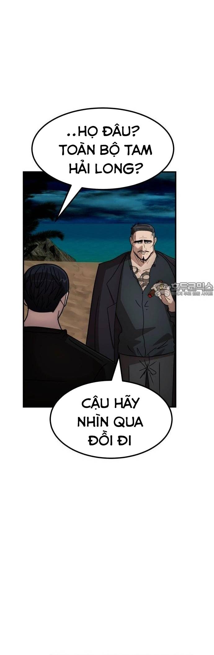 Coin Báo Thù: Chapter 31